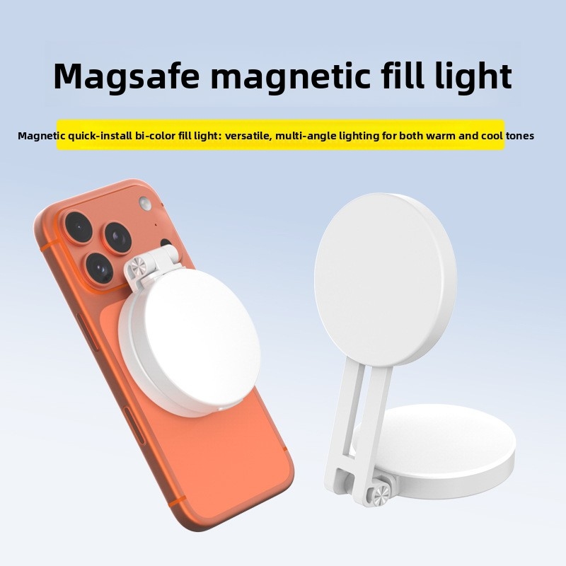 Photography Lighting Tent - Magsafe Telefon LED Halka Işık Taşınabilir