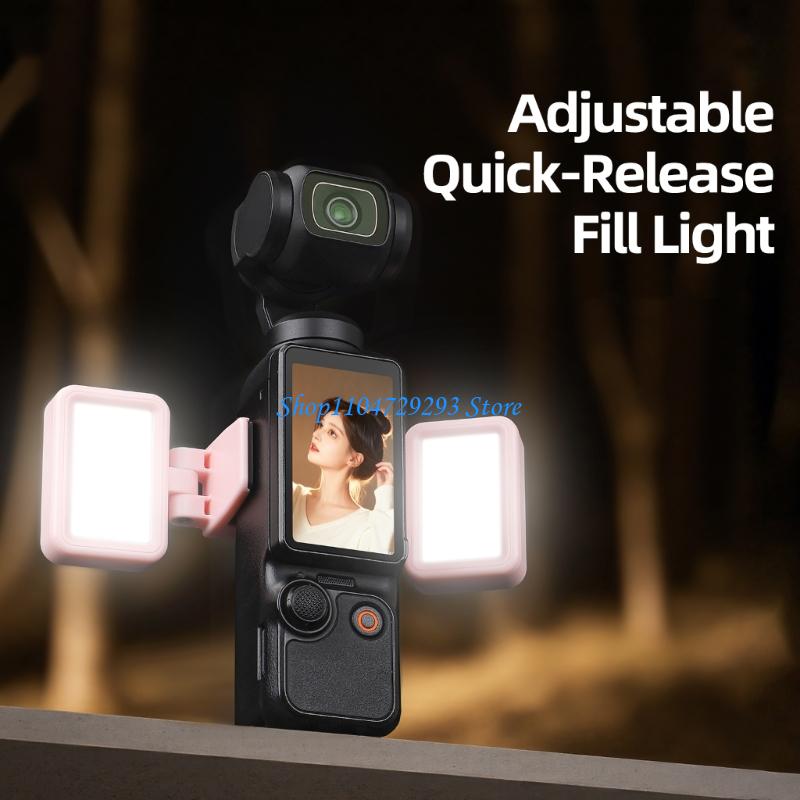 Photography Lighting Kit Portable - Y2GD Dönebilen Dolgu Işığı 5 Parlaklık
