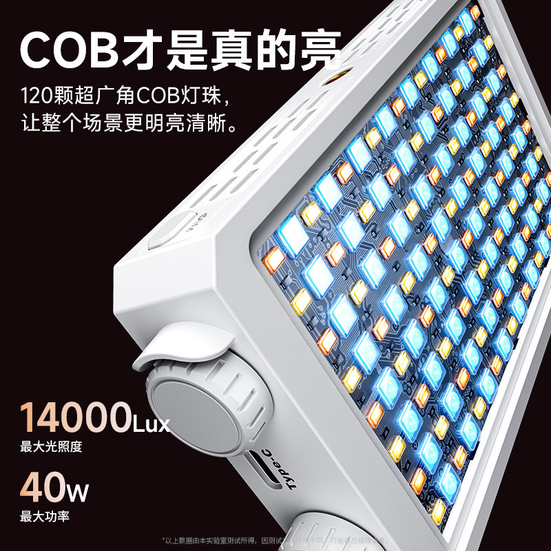 40W Tam Renkli Taşınabilir El  - Photography Lighting Led incelemesi ve fiyatı