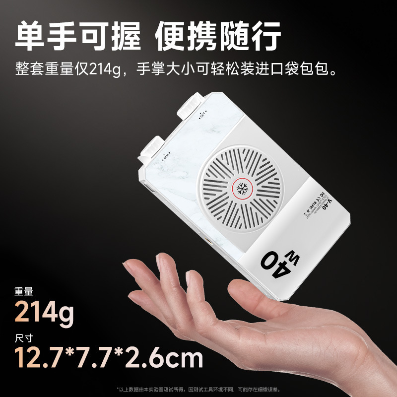 40W Tam Renkli Taşınabilir El  - Photography Lighting Led incelemesi ve fiyatı