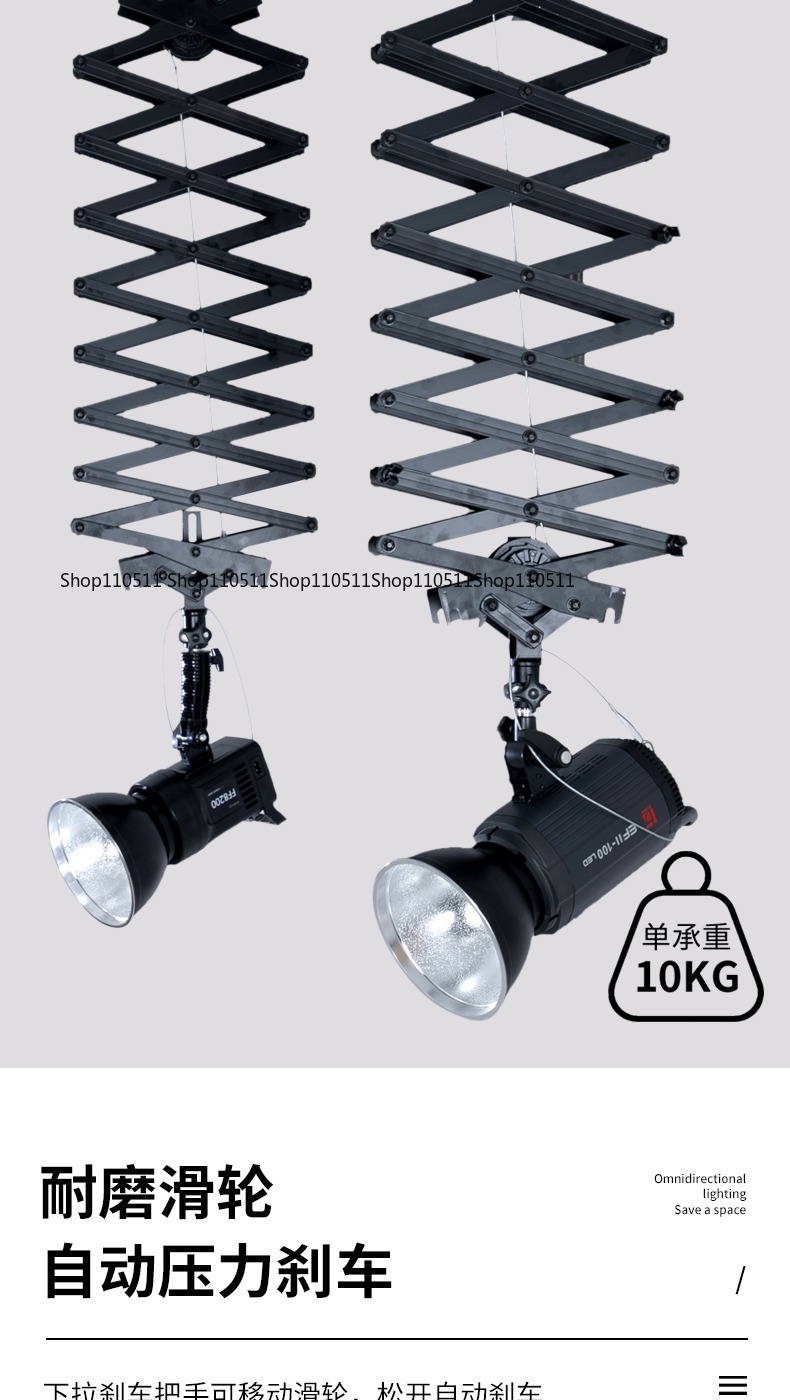 Fotoğraf Ekipmanları Tavan Ray - Photography Studio Lighting Set Up incelemesi ve fiyatı
