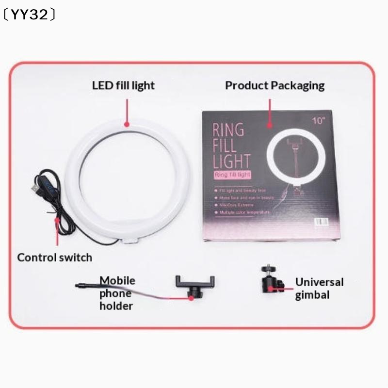 1 takım kısılabilir LED lamba  - Photography Lighting Tent incelemesi ve fiyatı